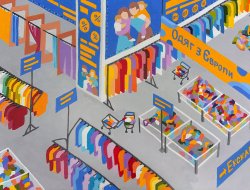 "Простір для сенсу" - фото 7