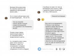 #Вільнабоживу! - фото 25