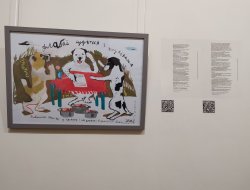 Експозиція #ПроМайновіПрава - фото 5