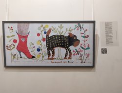 Експозиція #ПроМайновіПрава - фото 6