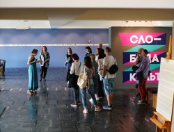 Візуальна програма - фото 81