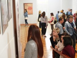 Візуальна програма - фото 16