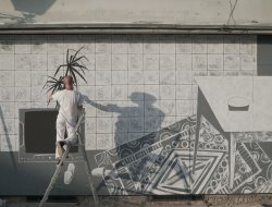 Візуальна програма - фото 62