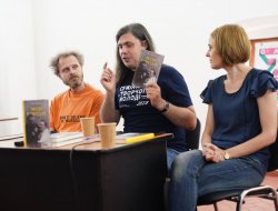 Літературна та лекційно-дискусійна програма - фото 2