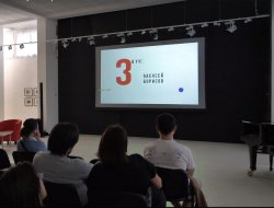 Кінопрограма - фото 2