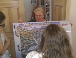 Друга робоча зустріч. Харків, 5 – 10 липня - фото 20