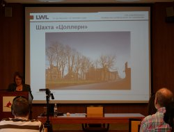 Лекційно-дискусійна програма - фото 4