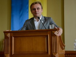 Лекційно-дискусійна програма - фото 18