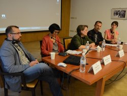 Лекційно-дискусійна програма - фото 3