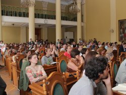 Лекційно-дискусійна програма - фото 16