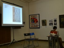 Модна програма - фото 8