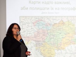 Лекційно-дискусійна програма - фото 14