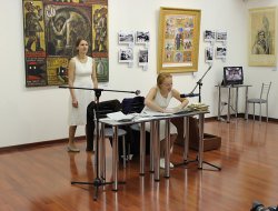 Літературна програма - фото 1