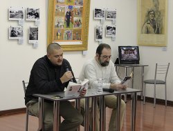 Літературна програма - фото 13