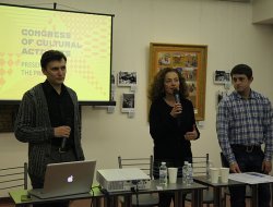 Дискусійна програма - фото 2