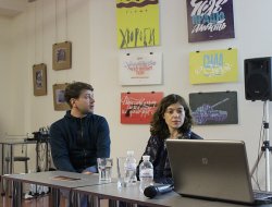 Дискусійна програма - фото 8