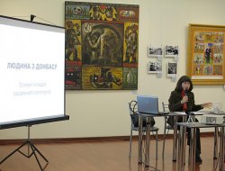 Дискусійна програма - фото 6