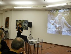 Кінопрограма - фото 3