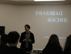 Кінопрограма - фото 11