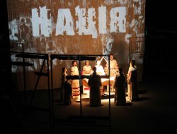 Музично-театральна програма - фото 18