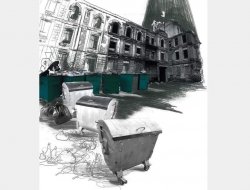 "Простір довкола, простір в мені" - фото 16