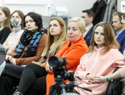 Презентація - фото 3