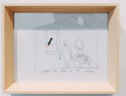 Експозиція виставки Алевтини Кахідзе «Покоління жінок і рослин» - фото 23