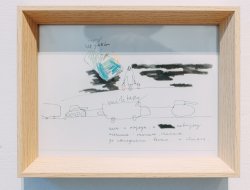 Експозиція виставки Алевтини Кахідзе «Покоління жінок і рослин» - фото 19