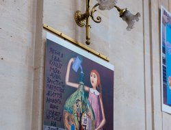 Виставка харківської мистецької студії AzaNiziMaza «Під землею і на землі» - фото 16