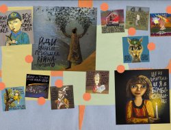 Виставка харківської мистецької студії AzaNiziMaza «Під землею і на землі» - фото 19