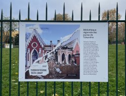 Вулична виставка  “Листівки з України” - фото 8