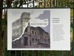 Вулична виставка  “Листівки з України” - фото 5