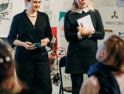 Лекції, дискусії, зустрічі - фото 48