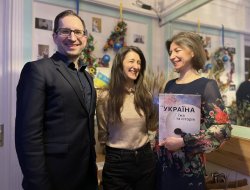 фото подій - фото 19